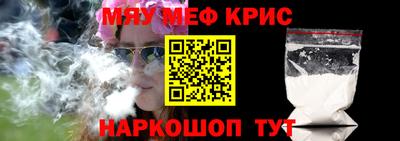 ПСИЛОЦИБИНОВЫЕ ГРИБЫ Изобильный
