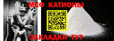 mix Ирбит