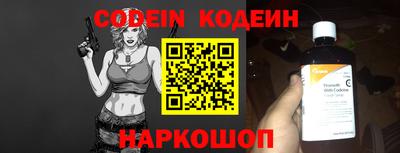 mix Ирбит