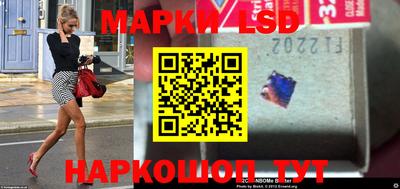 дурь Ипатово
