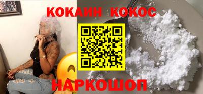 дурь Ипатово