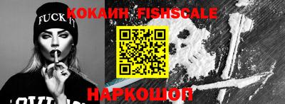 дурь Ипатово