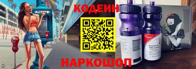 mix Ирбит