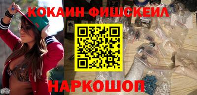 mix Ирбит