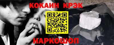 дурь Ипатово