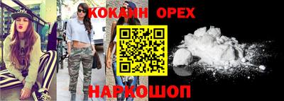 ПСИЛОЦИБИНОВЫЕ ГРИБЫ Изобильный