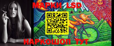 ПСИЛОЦИБИНОВЫЕ ГРИБЫ Изобильный