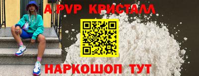 ПСИЛОЦИБИНОВЫЕ ГРИБЫ Изобильный