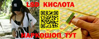 дурь Ипатово