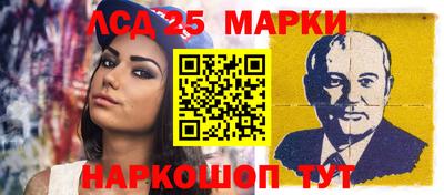 дурь Ипатово