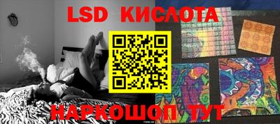 ПСИЛОЦИБИНОВЫЕ ГРИБЫ Изобильный