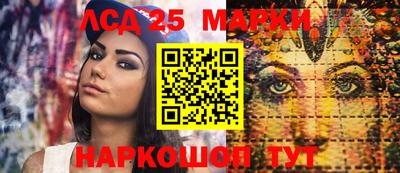 mix Ирбит