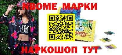 mix Ирбит