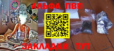 дурь Ипатово