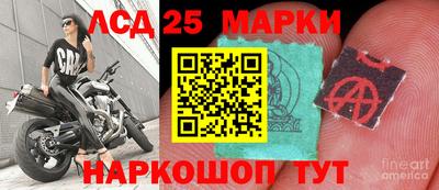 дурь Ипатово