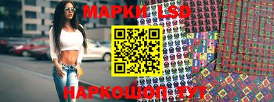 mix Ирбит