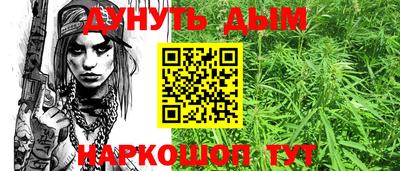 дурь Ипатово