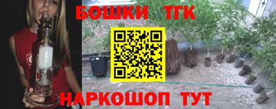 ПСИЛОЦИБИНОВЫЕ ГРИБЫ Изобильный