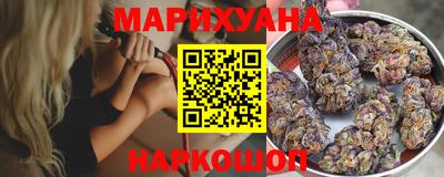дурь Ипатово