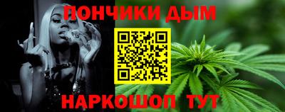 mix Ирбит