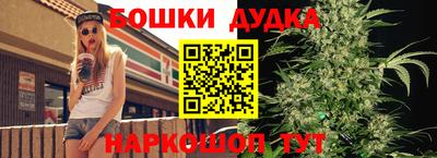 mix Ирбит