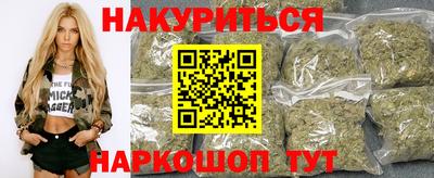 дурь Ипатово