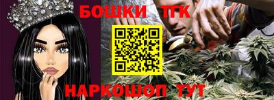 mix Ирбит