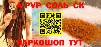 ПСИЛОЦИБИНОВЫЕ ГРИБЫ Изобильный