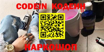 mix Ирбит