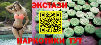 дурь Ипатово