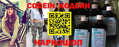 mix Ирбит
