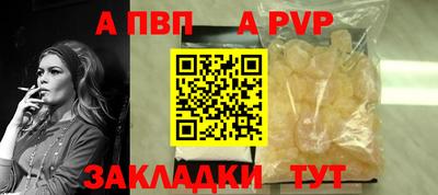 дурь Ипатово