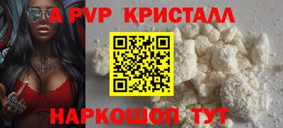 дурь Ипатово