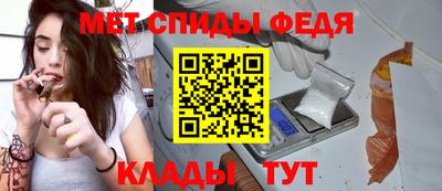 ПСИЛОЦИБИНОВЫЕ ГРИБЫ Изобильный