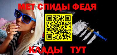 дурь Ипатово