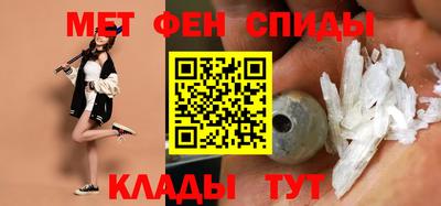 ПСИЛОЦИБИНОВЫЕ ГРИБЫ Изобильный
