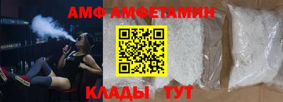 ПСИЛОЦИБИНОВЫЕ ГРИБЫ Изобильный