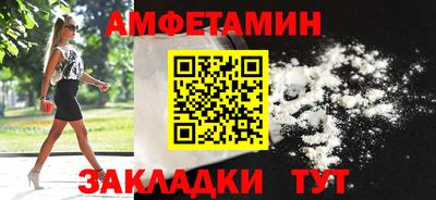 ПСИЛОЦИБИНОВЫЕ ГРИБЫ Изобильный