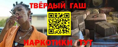 mix Ирбит
