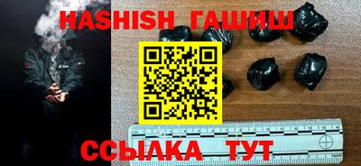 ПСИЛОЦИБИНОВЫЕ ГРИБЫ Изобильный