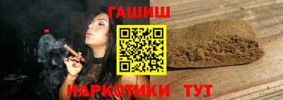 mix Ирбит