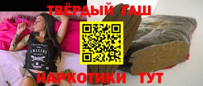 ПСИЛОЦИБИНОВЫЕ ГРИБЫ Изобильный
