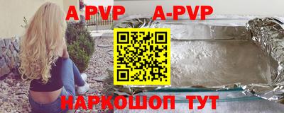 mix Ирбит