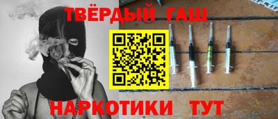 дурь Ипатово