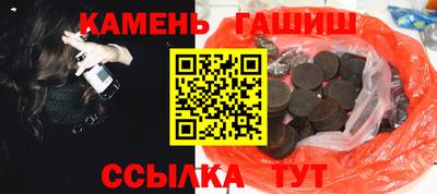 ПСИЛОЦИБИНОВЫЕ ГРИБЫ Изобильный