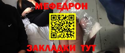 дурь Ипатово