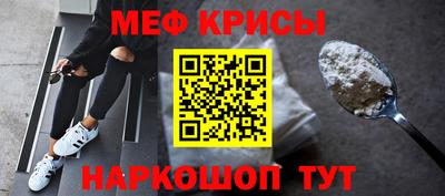 ПСИЛОЦИБИНОВЫЕ ГРИБЫ Изобильный