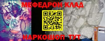 ПСИЛОЦИБИНОВЫЕ ГРИБЫ Изобильный