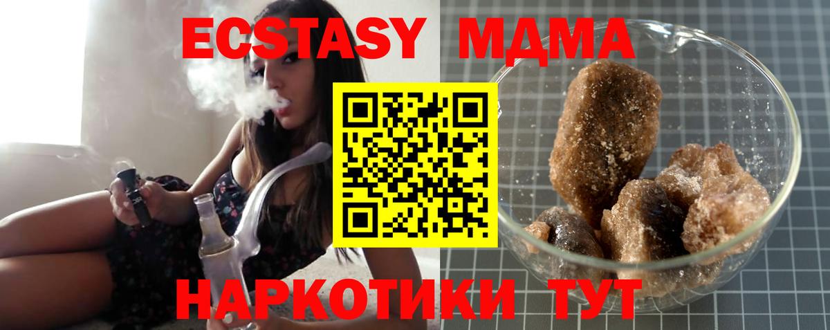 Гашиш Кумертау